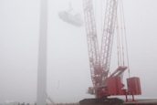 New Crane in fog